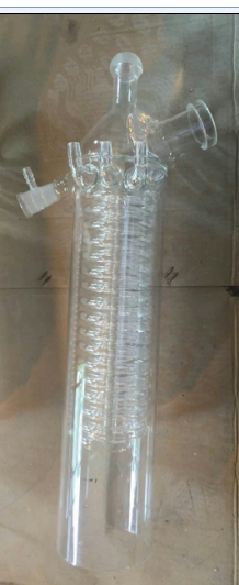 Reactor de vidrio encamisado 5L