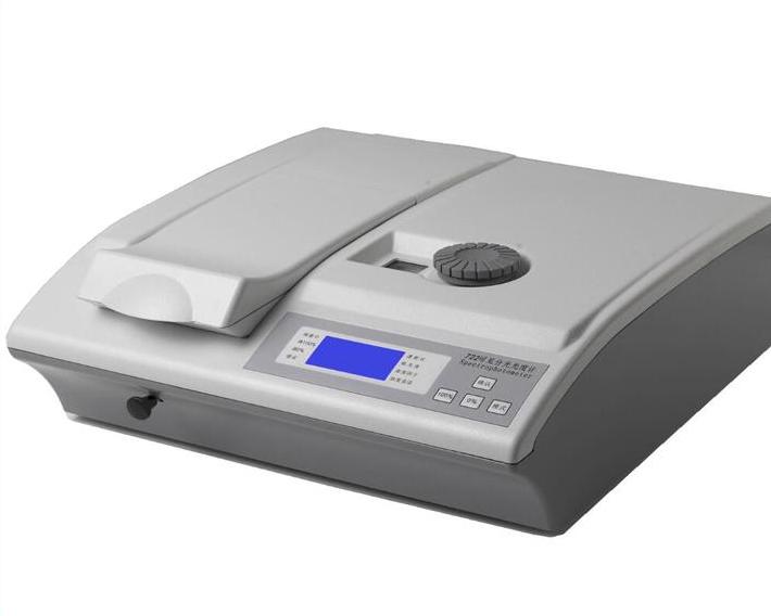Espectrofotometro V2